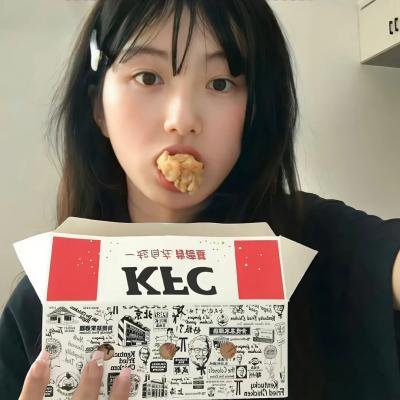 吾辈本如斯